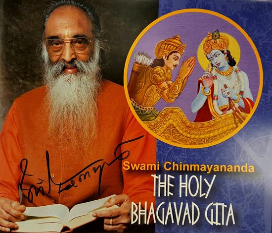 THE HOLY GITA SWAMI CHINMAYANANDA PDF DOWNLOAD