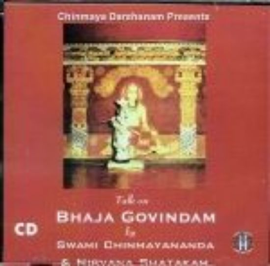 Picture of Bhaja Govindam Talk & Nirvana Shatakam