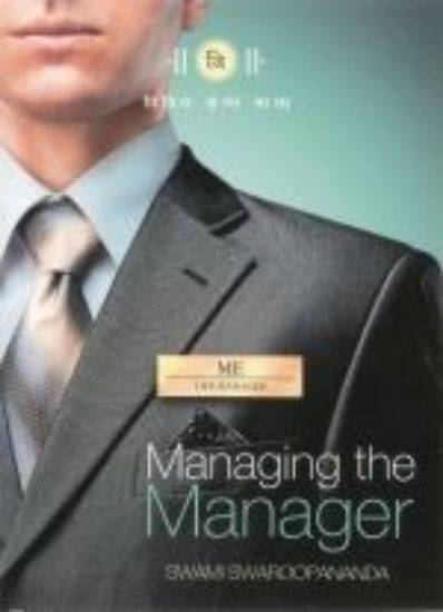 Picture of Managing the Manager