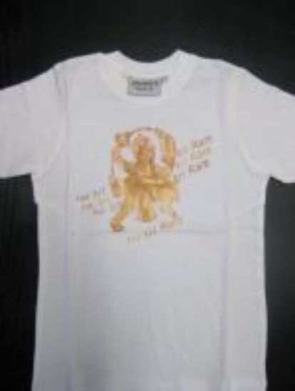 Picture of T-Shirts: Bala Vihar