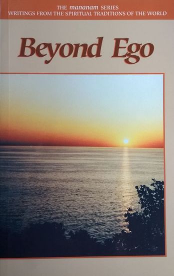 Picture of Beyond Ego