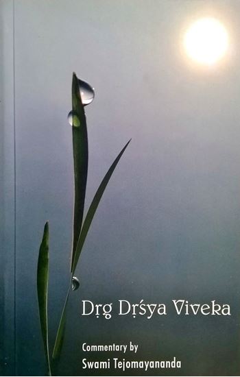 Picture of Drig Drishya Viveka