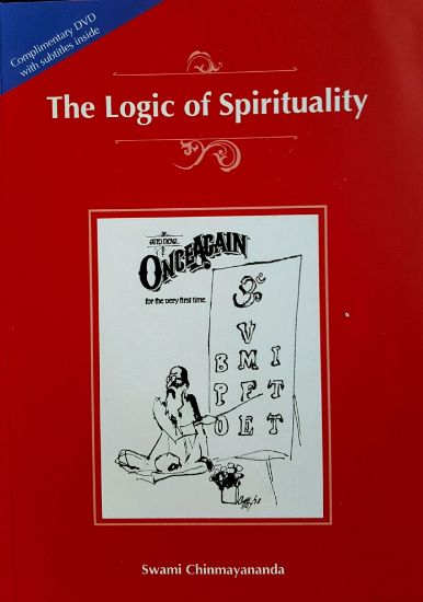 Picture of Logic of Spirituality