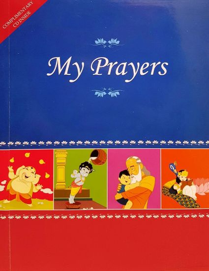 Picture of My Prayers (Large, Color)