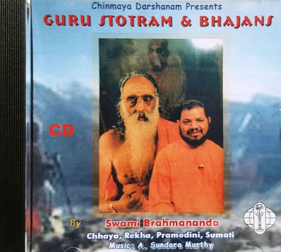 Picture of Guru Stotram & Bhajans