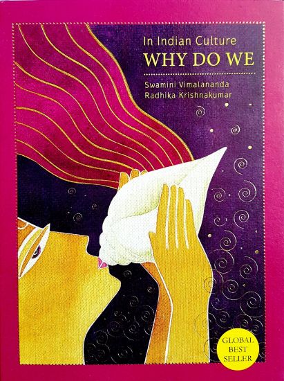 Picture of Why Do We...? (In Indian Culture) Delux edition