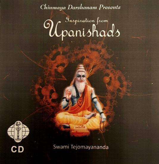 Picture of Inspiration from Upanishads
