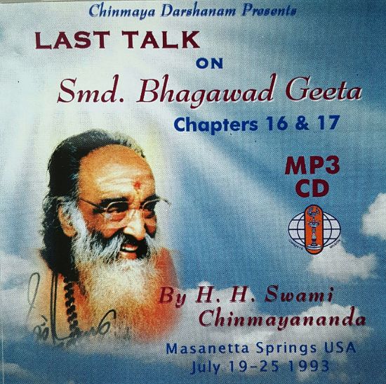 Picture of Last Talks on Gita chapter 16&17- MP3