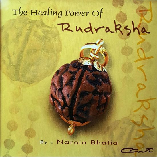 Picture of Rudraksha VCD
