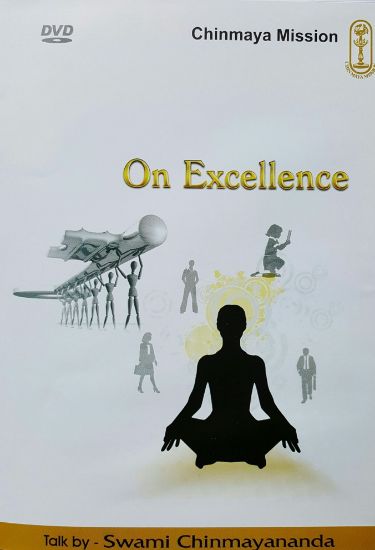 Picture of On Excellence