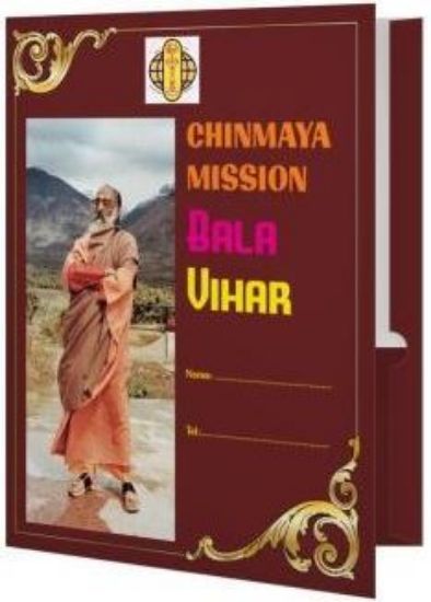 Picture of Balavihar Folder