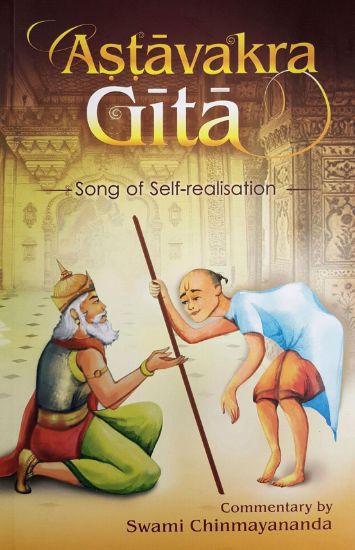 Picture of Ashtavakra Gita
