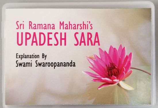 Picture of Upadesa Saram (PenDrive)