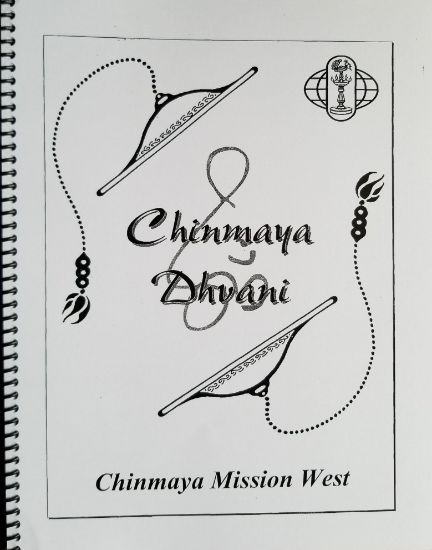 Picture of Chinmaya Dhvani Bhajan Book