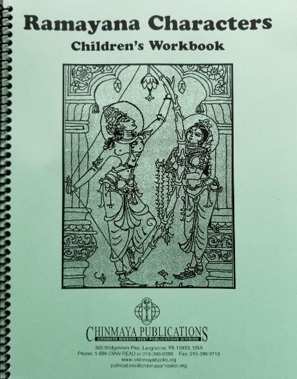 Picture of Ramayana Characters for Children
