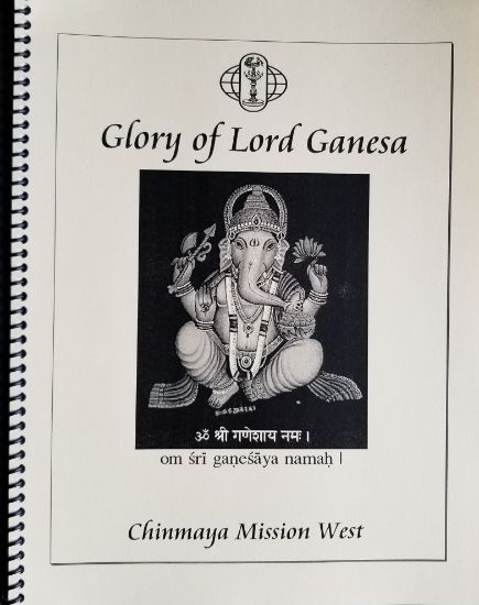 Picture of Glory of Lord Ganesha Workbook