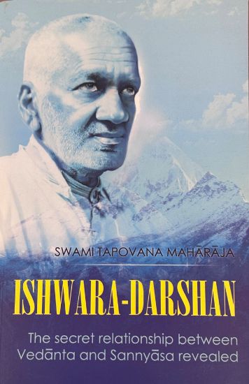 Picture of Ishwara-Darshan