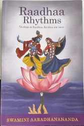 Picture of Raadhaa Rhythms